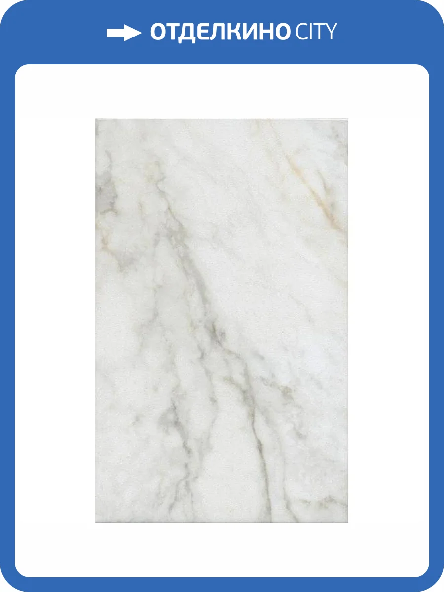 Керамическая плитка Kerama Marazzi Кантата 6429 Белый Глянцевый 25x40 фото 16