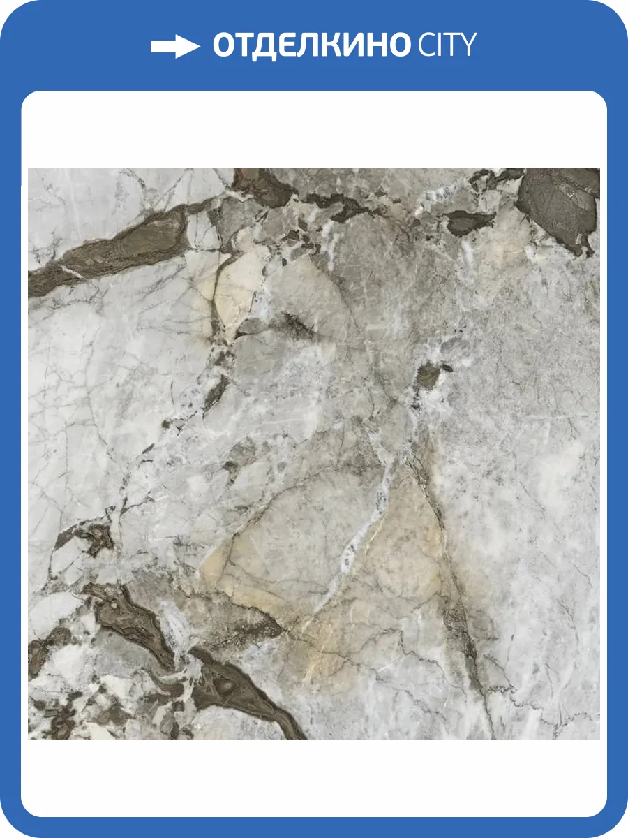 Керамогранит Piemme Valentino Stone Revolution 06094 Calacatta Iron Satin/Ret 120x120 фото 14