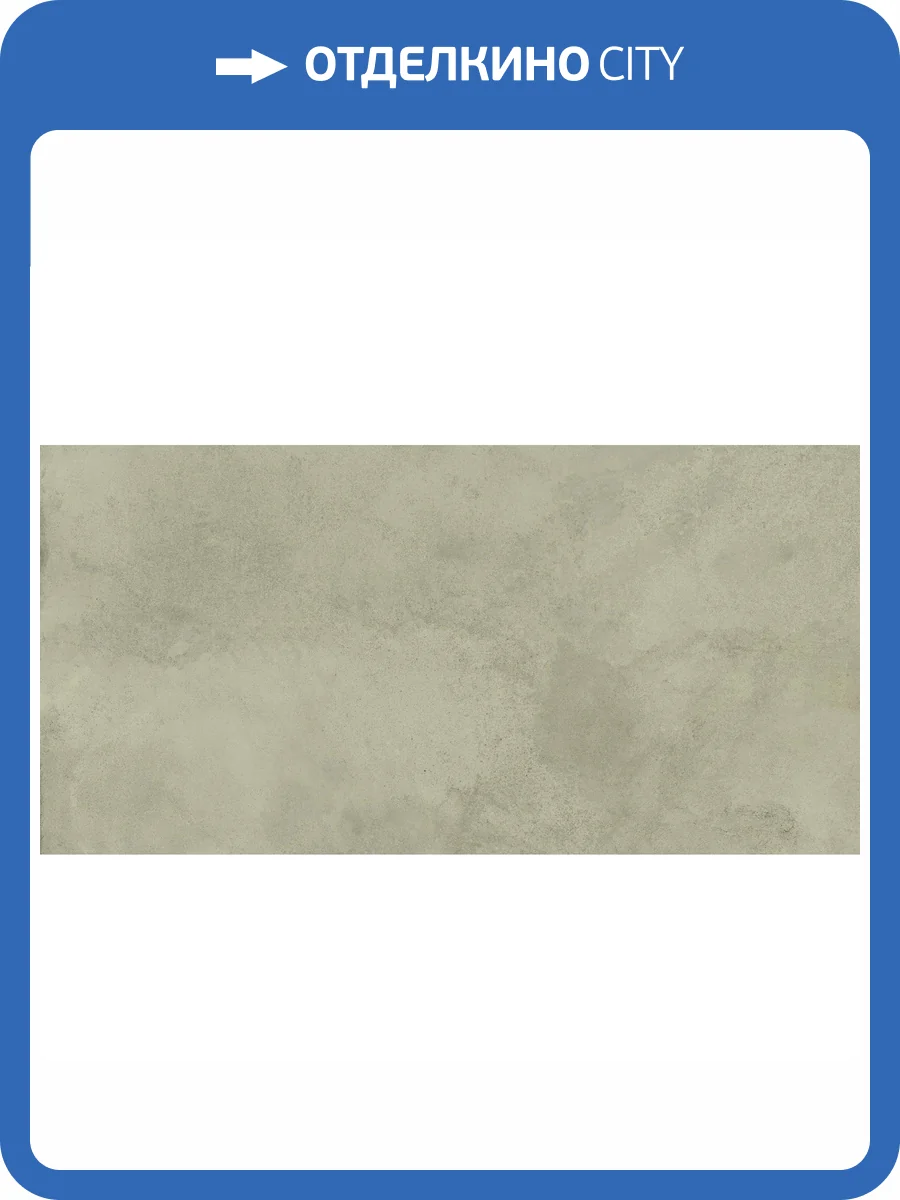 Керамогранит Meissen State A16888 Зеленый Ректификат 44.8x89.8 фото 11