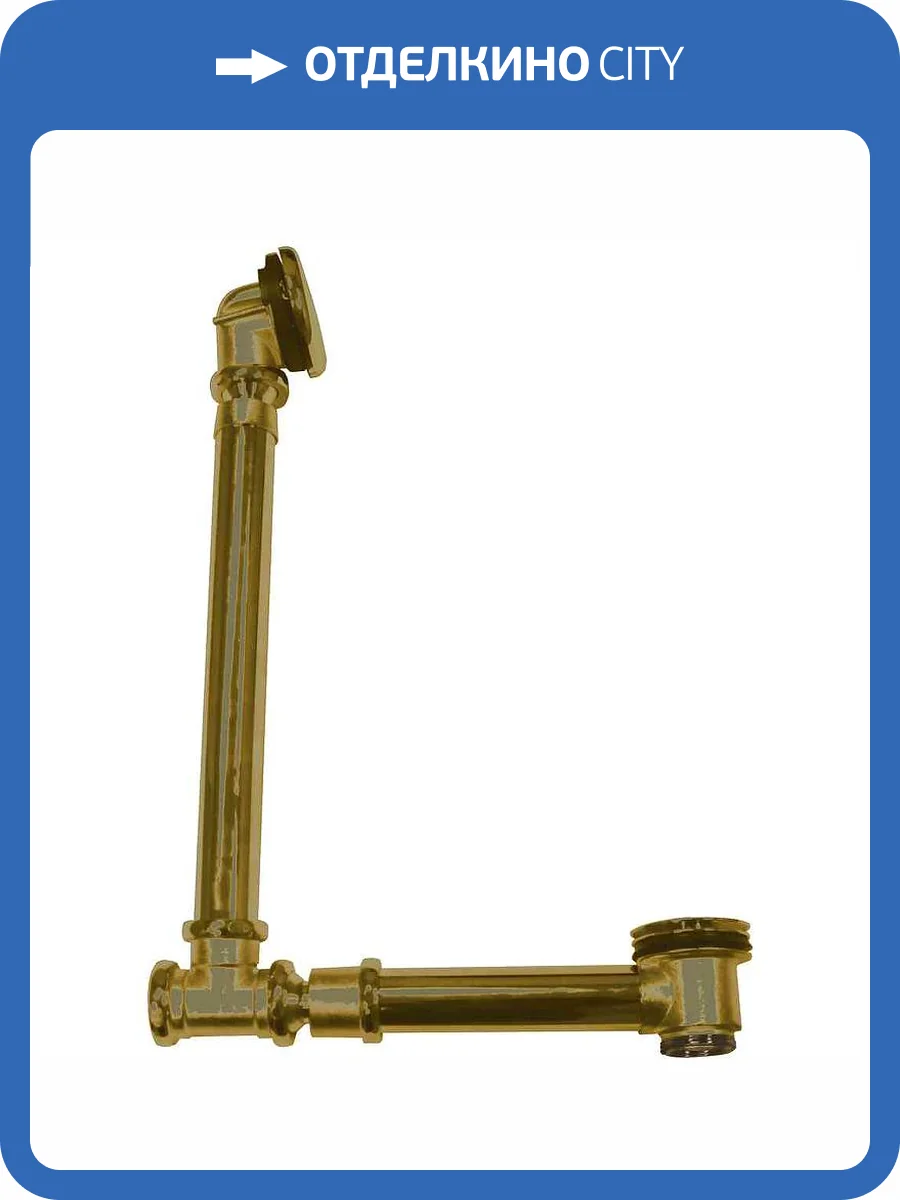 Слив-перелив BelBagno BB567-OVF-BRN бронза фото 3