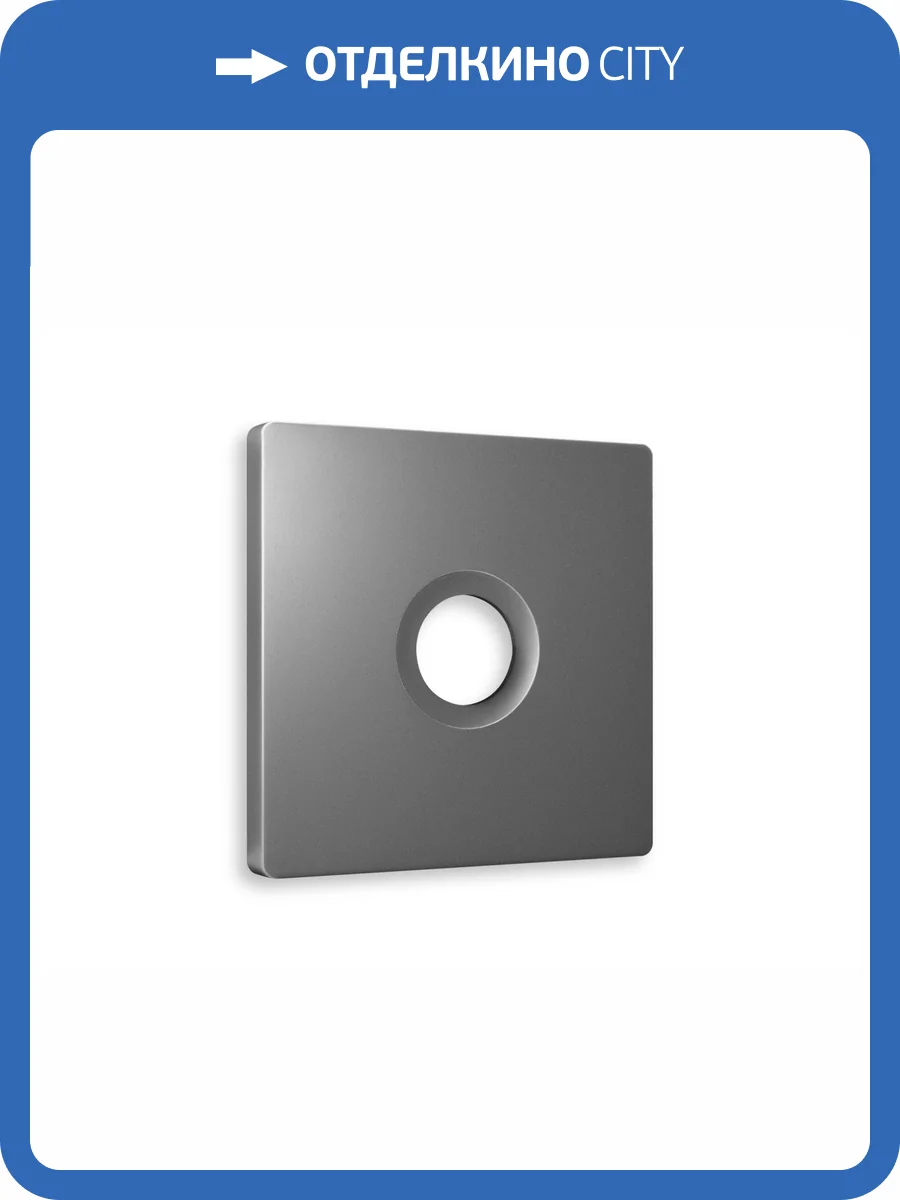Лицевая панель для TV розетки Ambrella Volt Alfa AP6630 антрацит серый фото 3