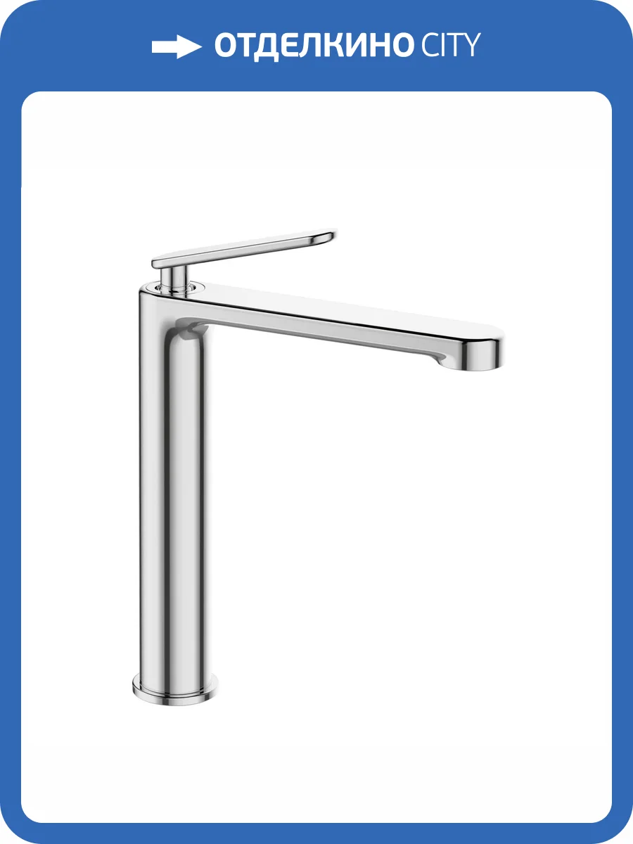 Смеситель для раковины Agger Бьюти A2612100 хром фото 7