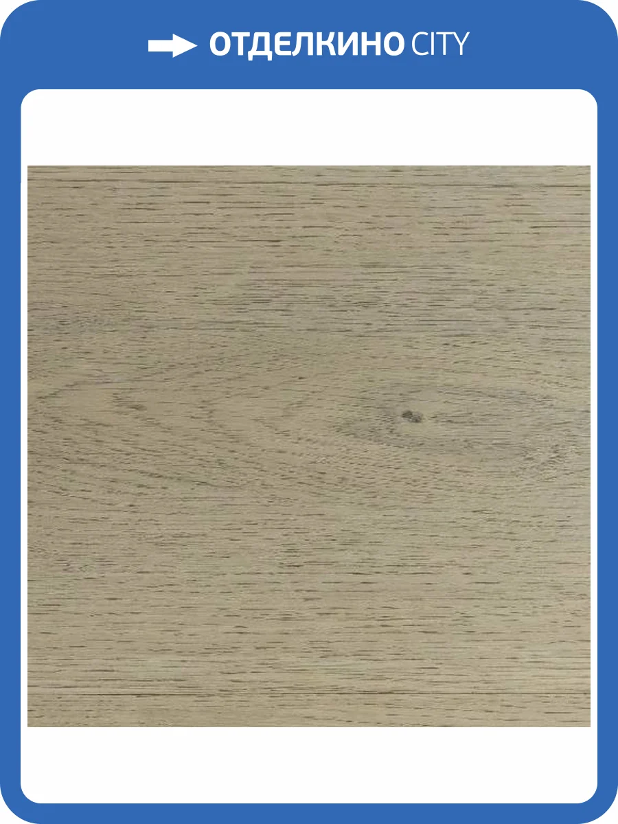 LVT Плитка Alpine Floor Ultra 2/34 ECO 5-27 Дуб Миндальный 1219.2x184.15 фото 2