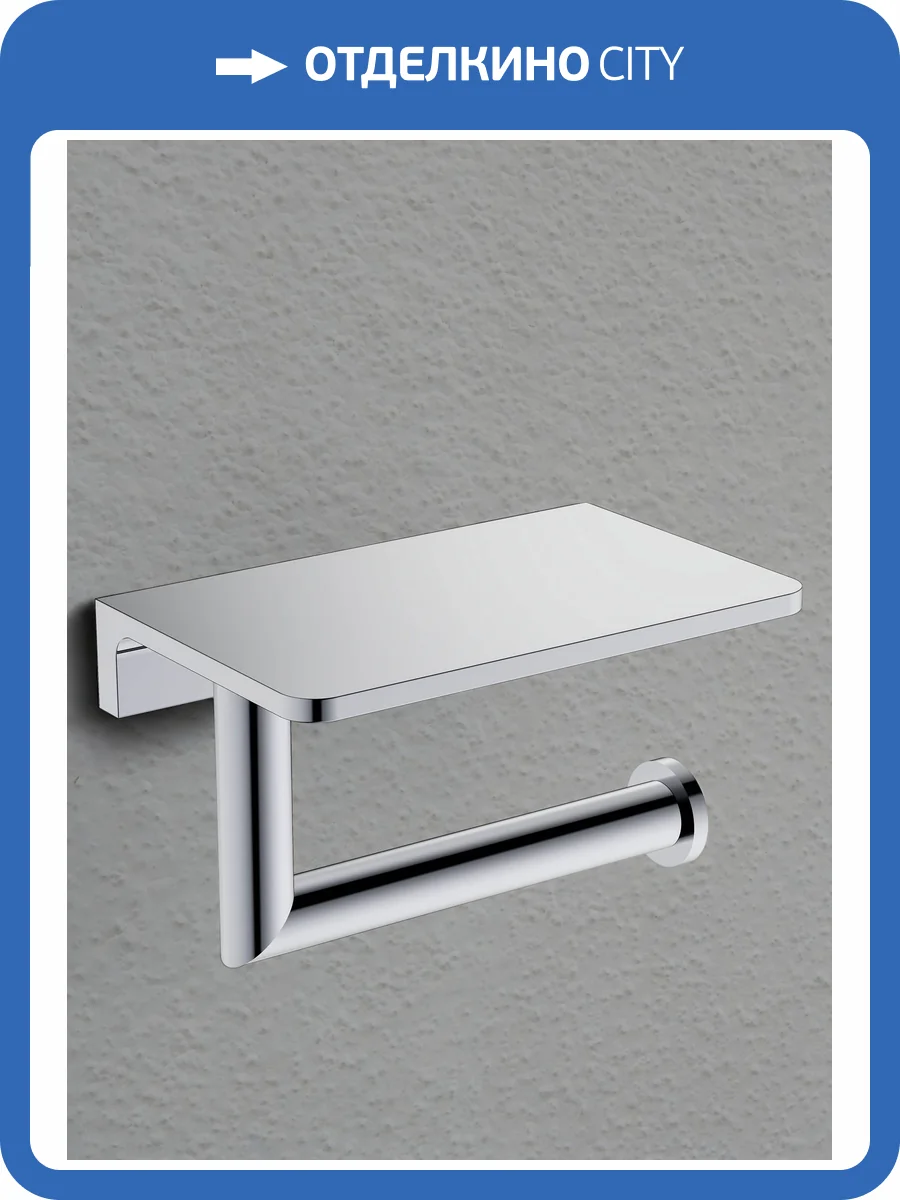 Держатель туалетной бумаги AQUAme Trento AQM7209CR с полкой, хром фото 4