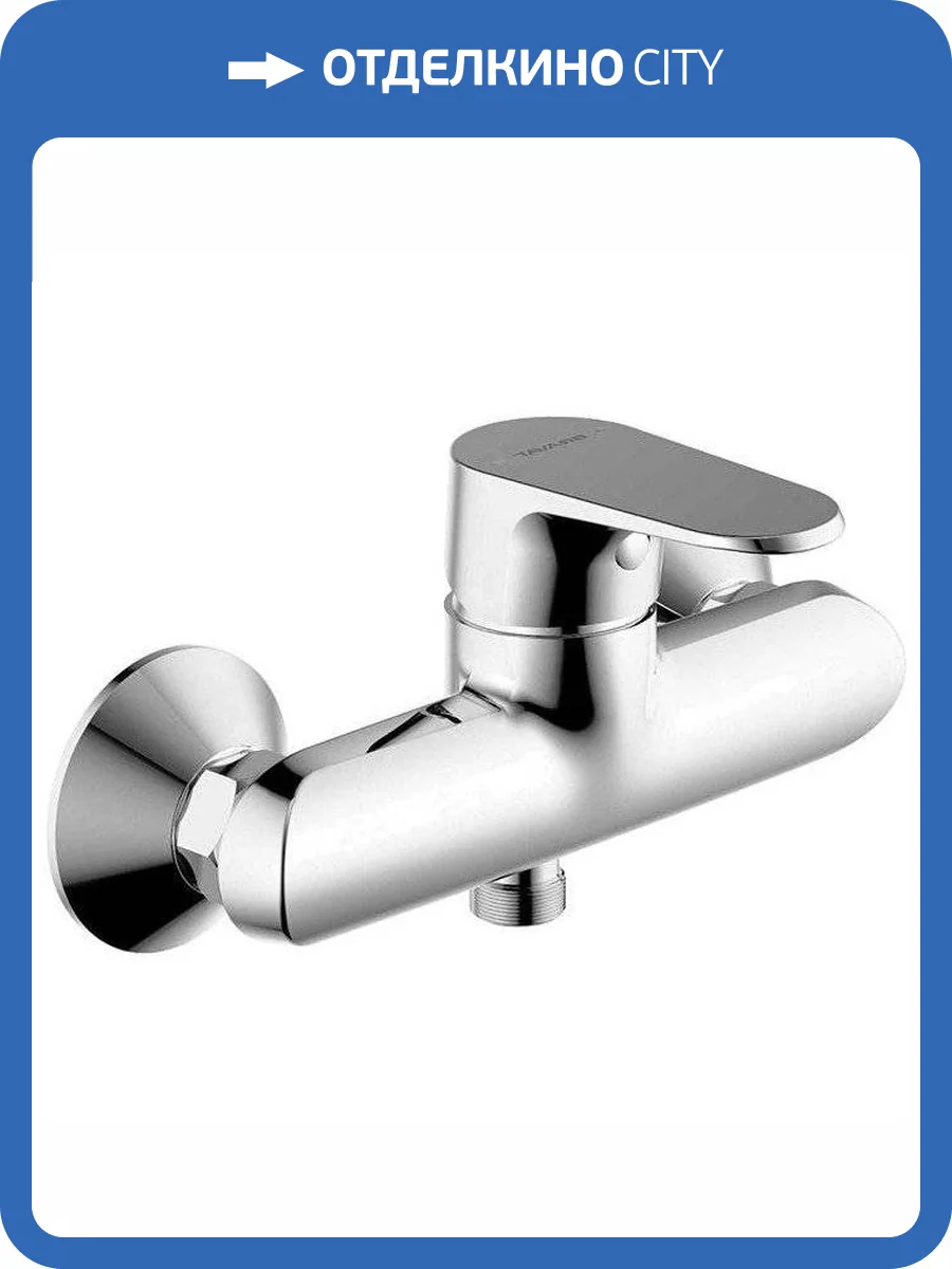 Смеситель для душа Bravat Alfa F9120178CP-01 фото 3