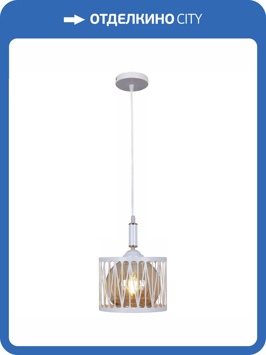 Потолочный светильник Reluce 06026-0.9-01 фото 3