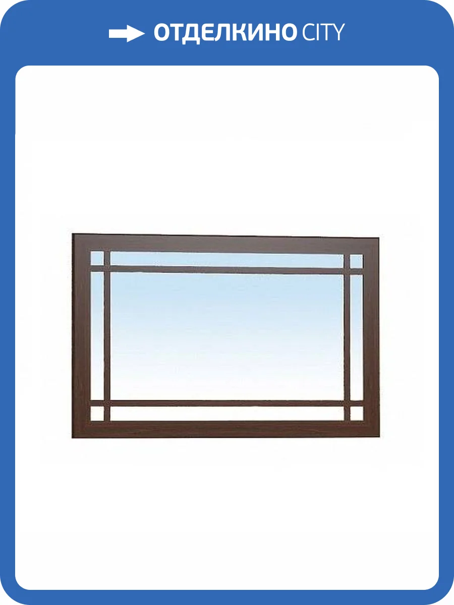 Зеркало навесное ГЛАЗОВ МЕБЕЛЬ Sherlock Т0009589 7 орех фото 2