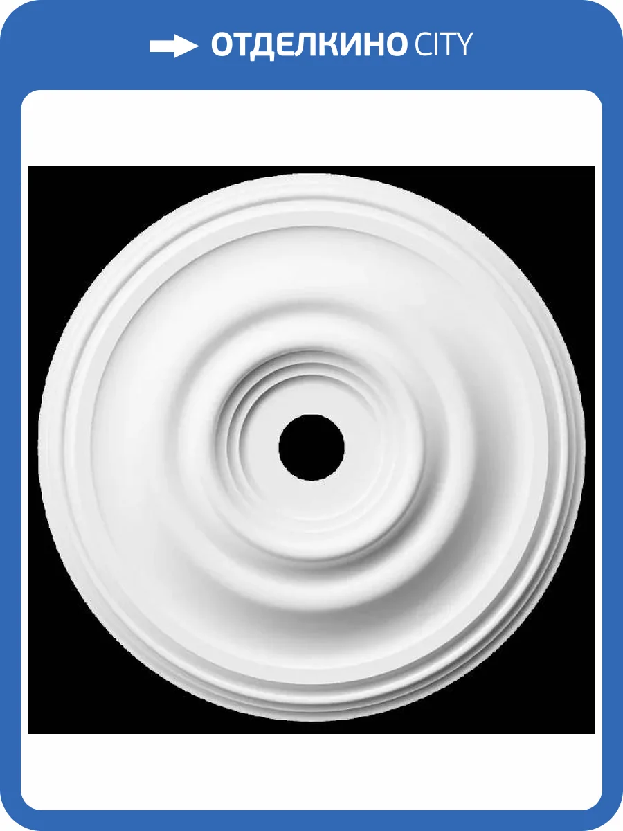 Розетка Artpole SRT90 45x6x45 фото 2