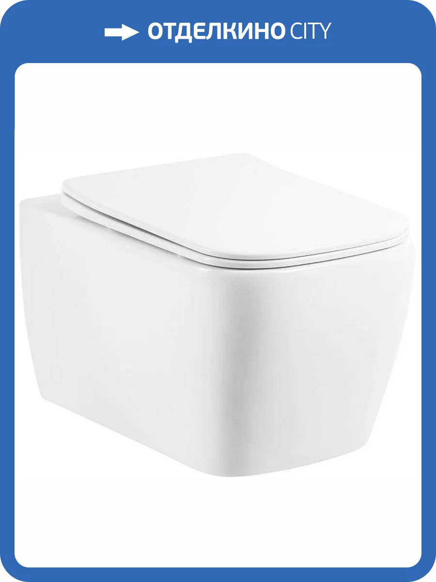 Чаша для унитаза подвесного BelBagno Veneto BB132CHR фото 2