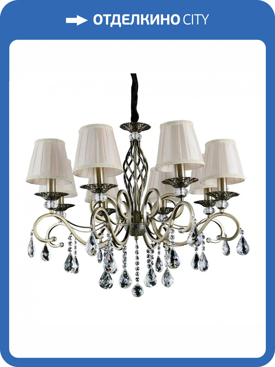 Подвесная люстра Omnilux Belluno OML-79113-08 фото 5