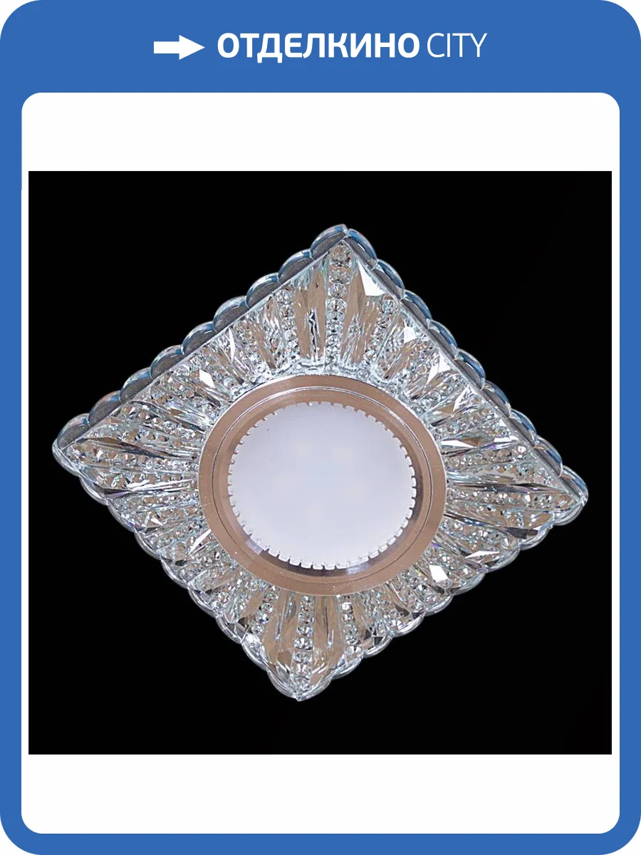 Точечный светильник Reluce 12041-9.0-001LD MR16+LED3W WT фото 4