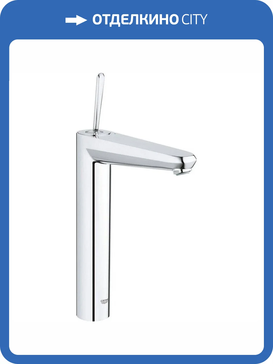 Смеситель для раковины Grohe Eurodisc Joy 23428000 фото 16