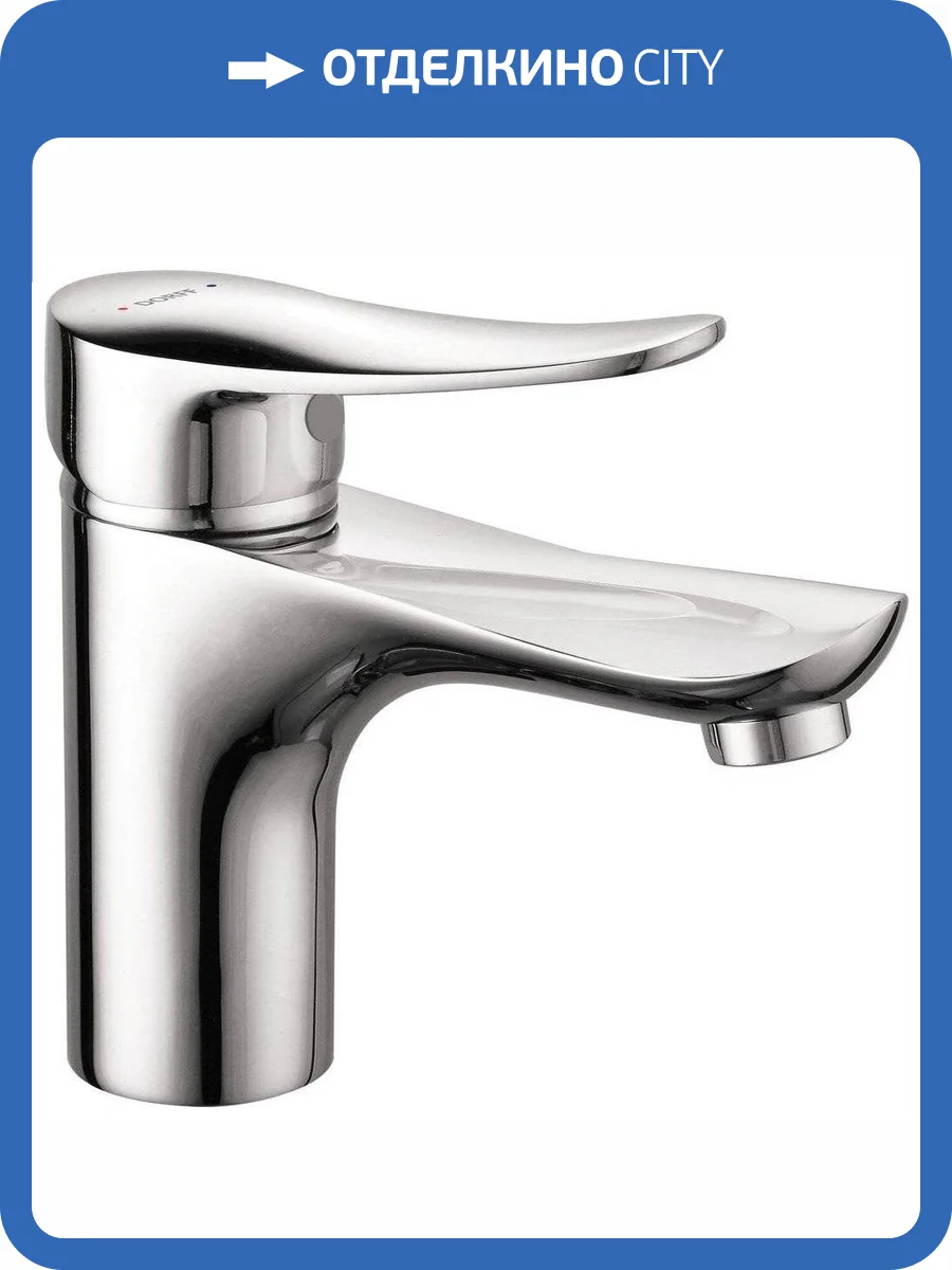 Смеситель для раковины Dorff Ultra D5002100 фото 11