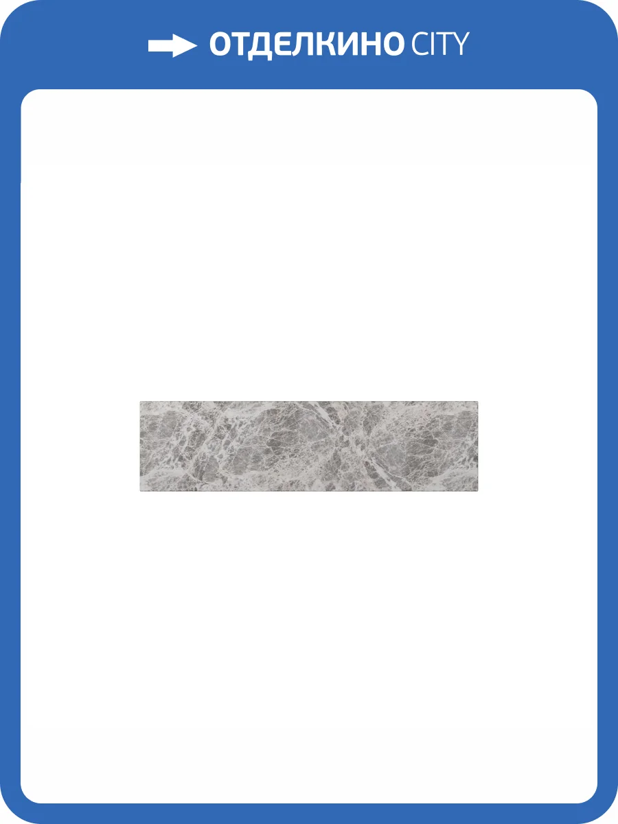 Настенный светодиодный светильник Maytoni Basic Texture MOD461WL-L8GRK фото 8