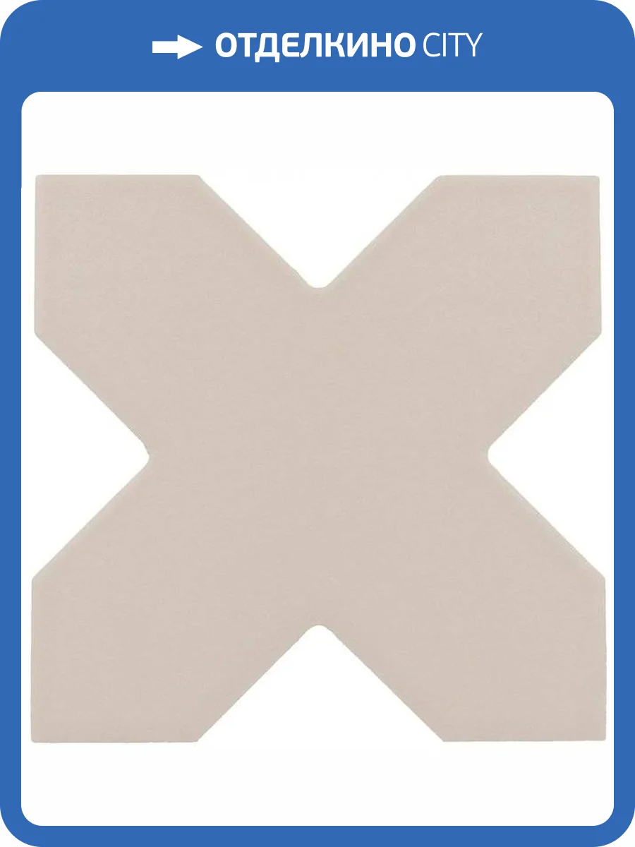 Керамогранит Equipe Porto 30617 Cross Taupe 12x12 фото 9