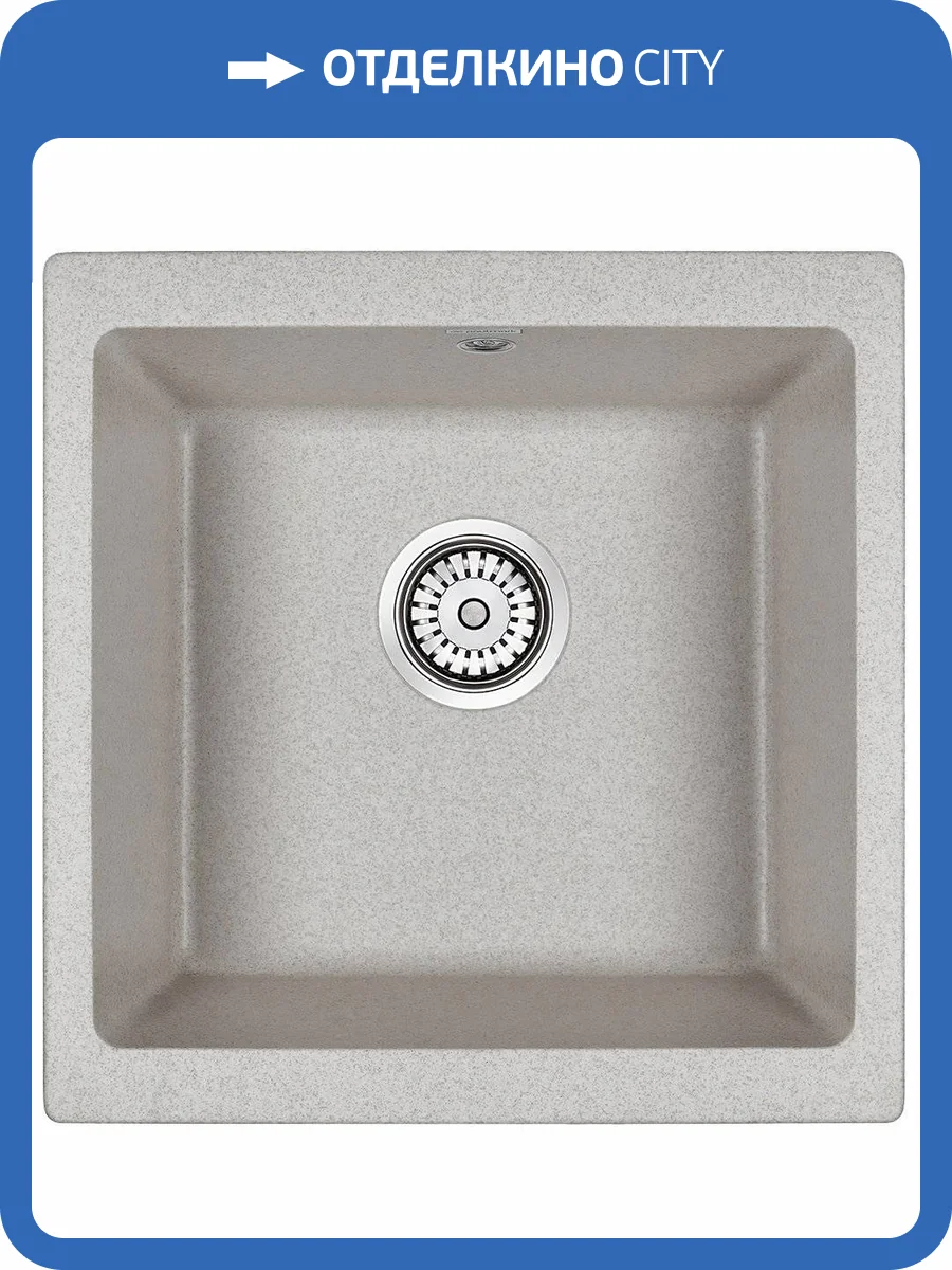 Мойка кухонная Paulmark Brilon PM104546-GR серый фото 5