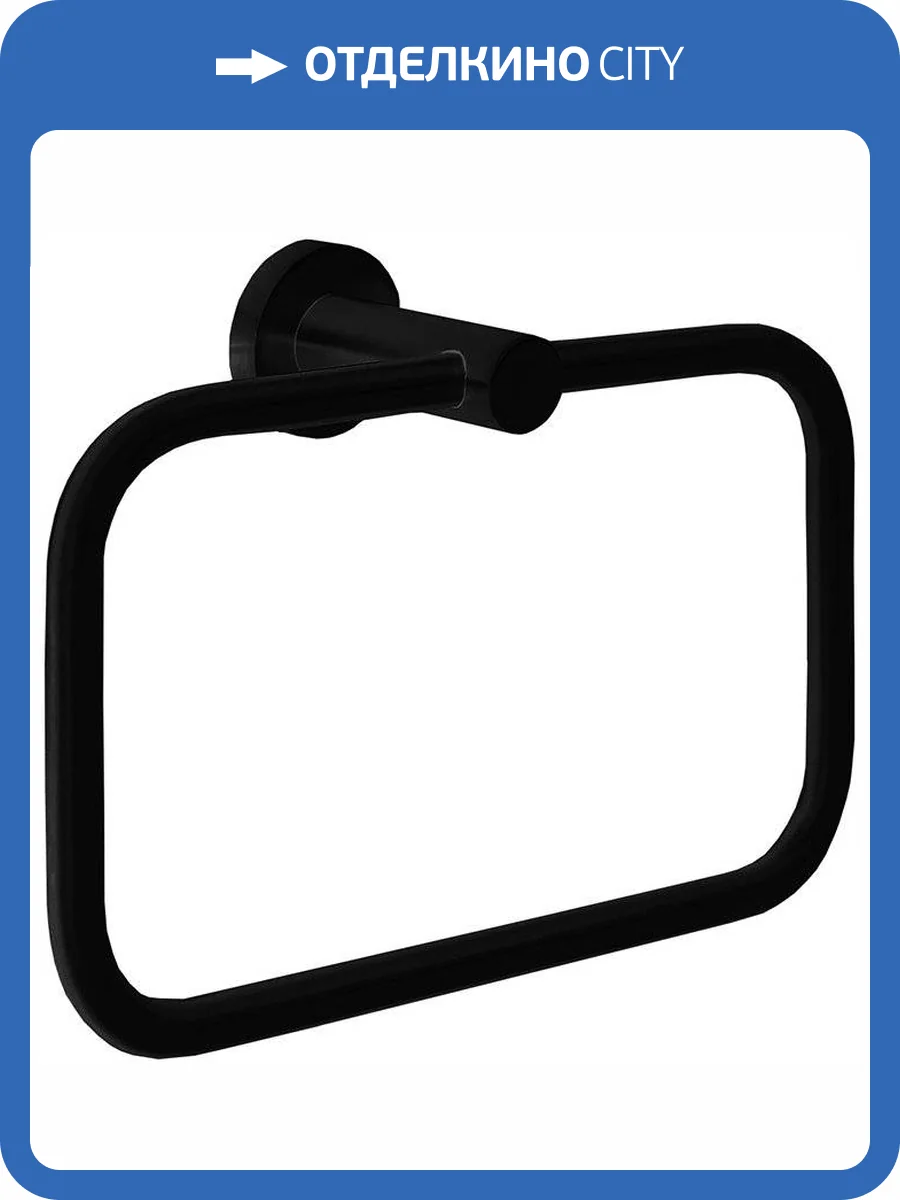 Полотенцедержатель Colombo Plus W4931.NM фото 5