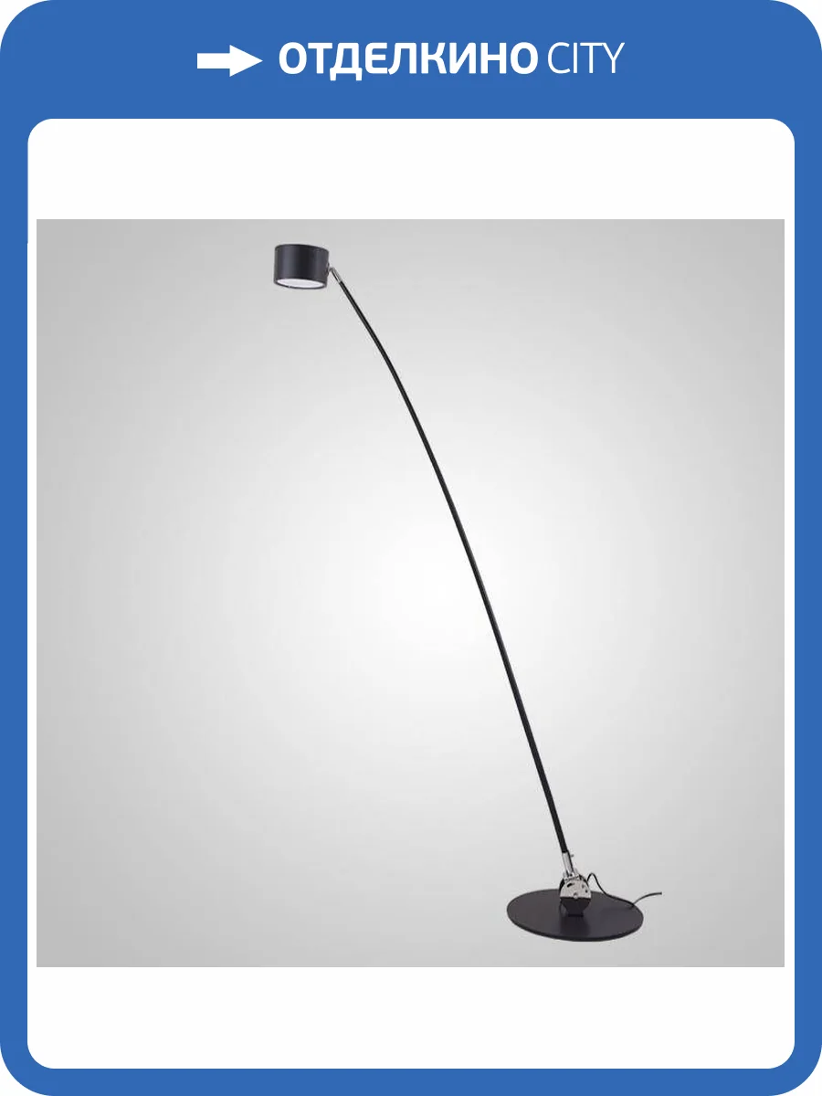 Торшер Imperium Loft 232684-23 фото 2