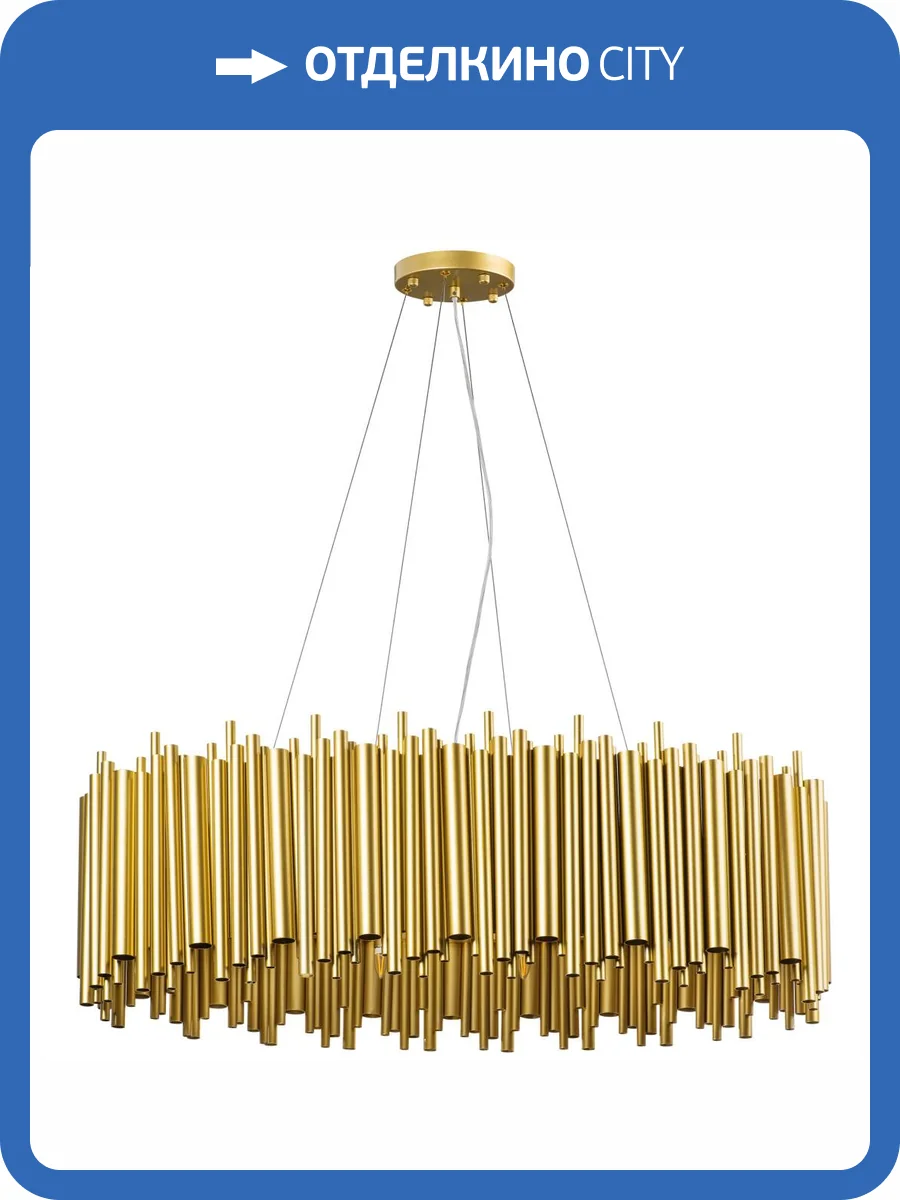 Подвесная люстра Lightstar Savona 816202 фото 4