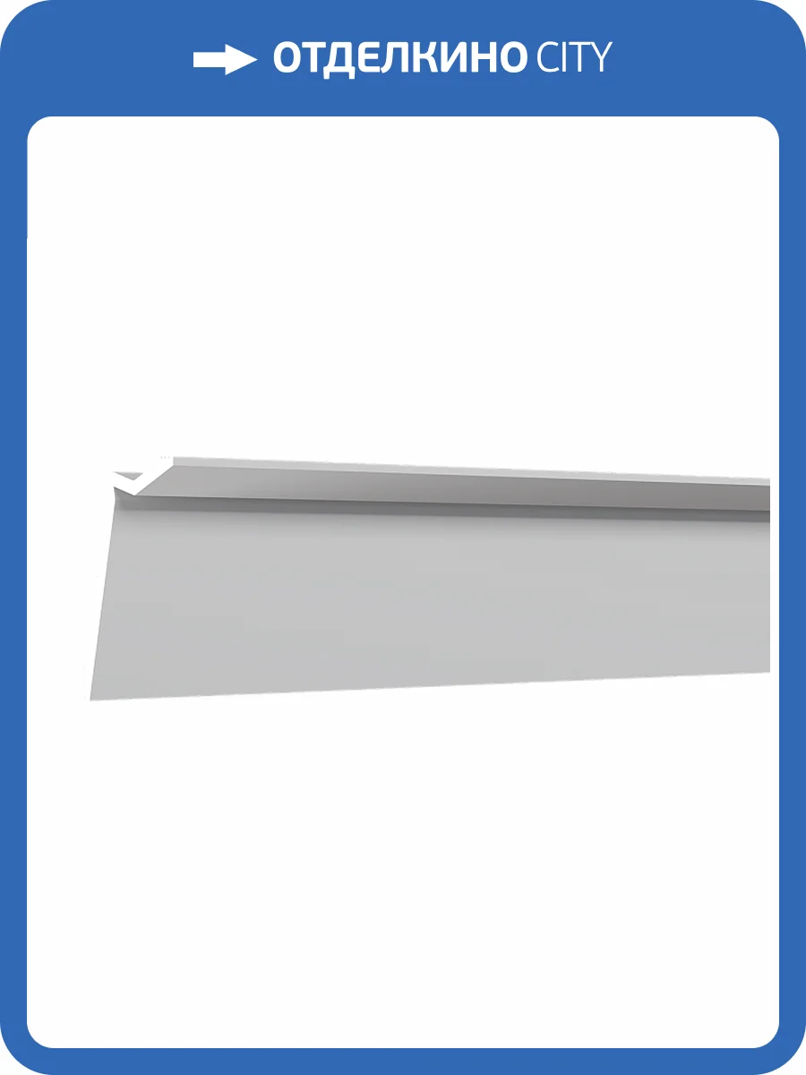 Карниз Европласт 6.50.804 200x8.6x14 фото 3