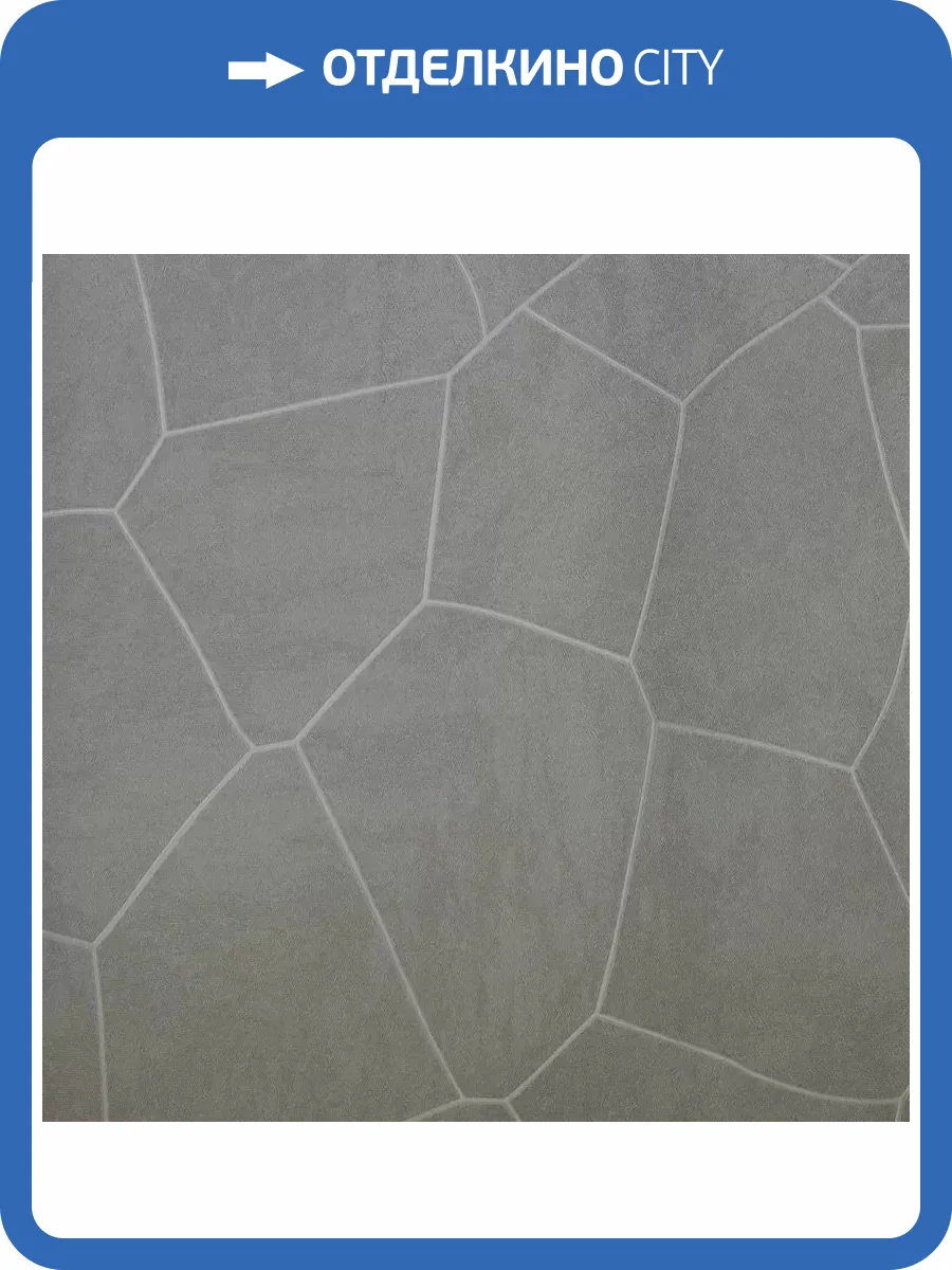 Обои Bernardo Bartalucci Brigida 84274-1 фото 2