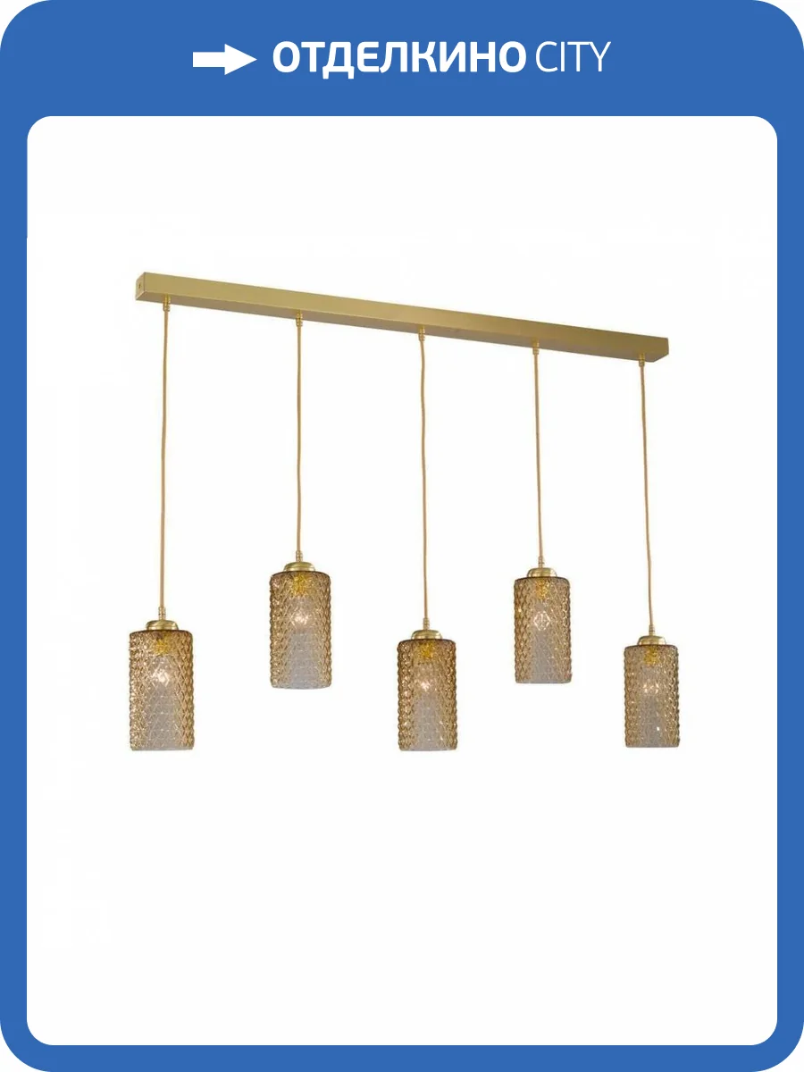 Подвесной светильник Reccagni Angelo B 10030/5 фото 5