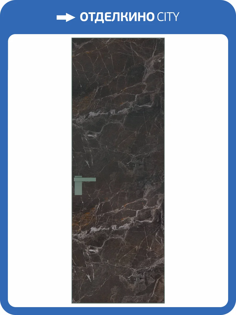 Межкомнатная дверь Profil Doors 1 AGK цвет профиля Зеленый воск, алюминиевая панель мрамор 800x2000 фото 2