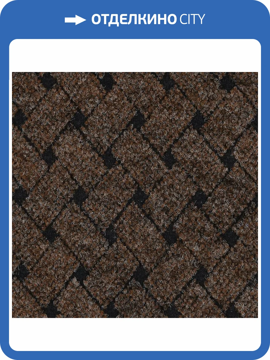 Ковровая дорожка Ideal Vectra 7764 (рулон: 1x30=30 м2) фото 2