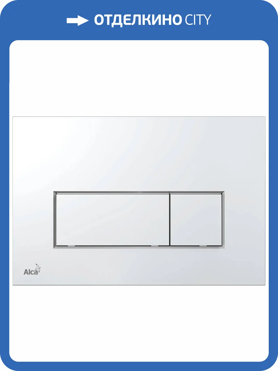 Кнопка смыва AlcaPlast THIN M571 xром глянцевый фото 3
