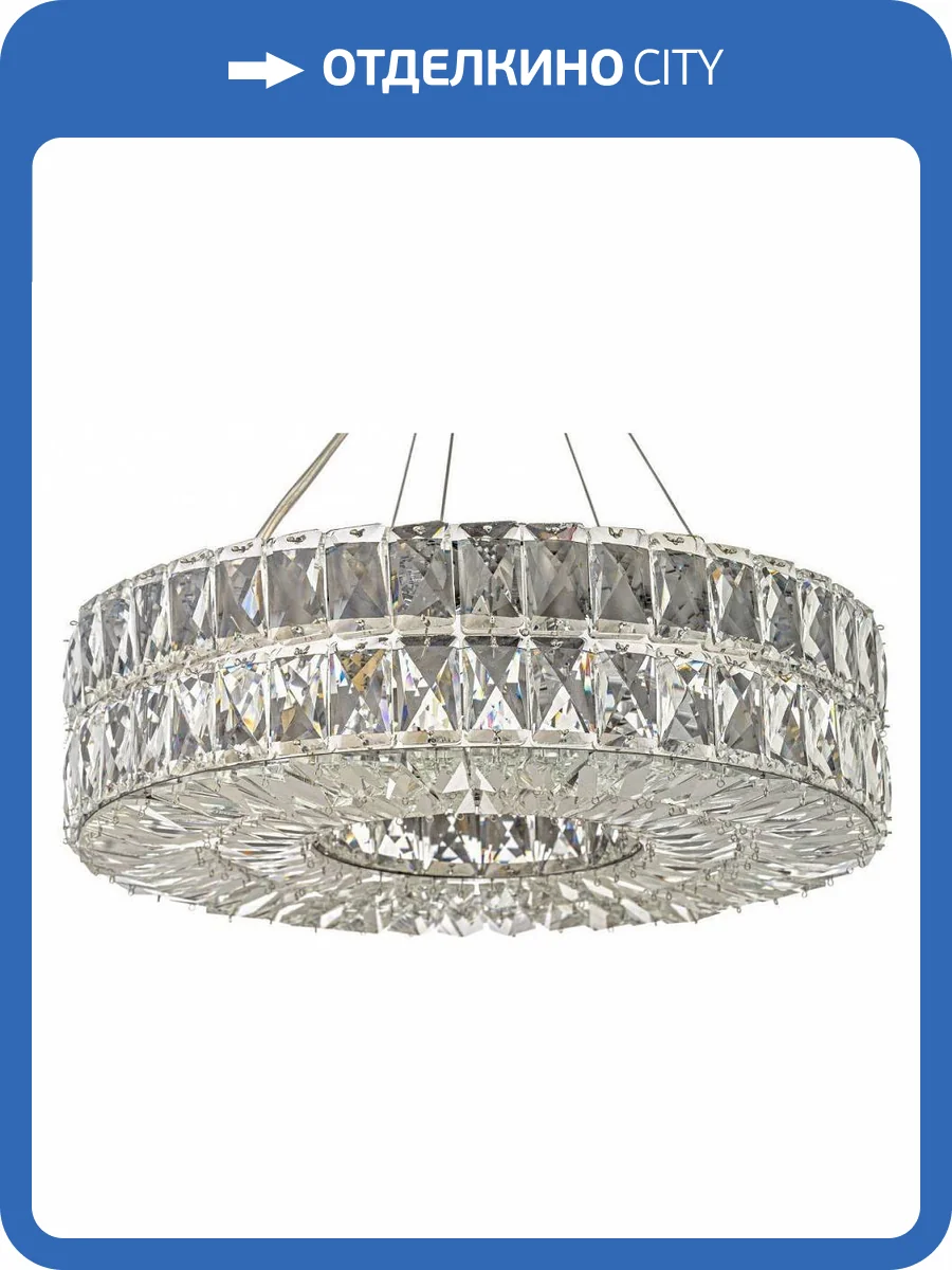 Подвесная люстра Arti Lampadari Sora E 1.5.40.100 N фото 4