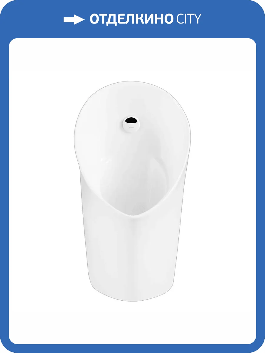 Писсуар Arrow AN661 фото 6