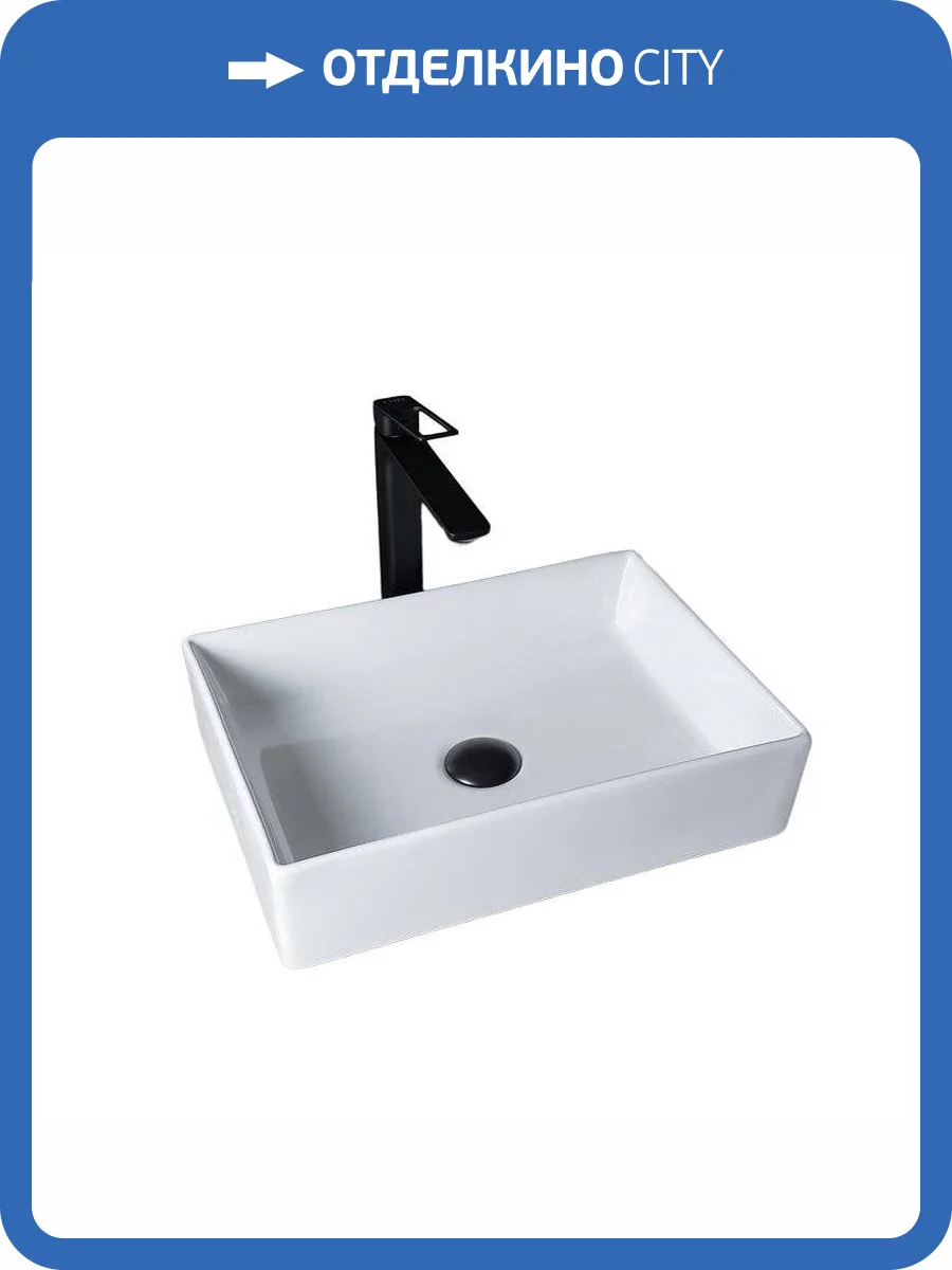 Раковина Gid Geométrico 51225 N1204 45 см фото 11