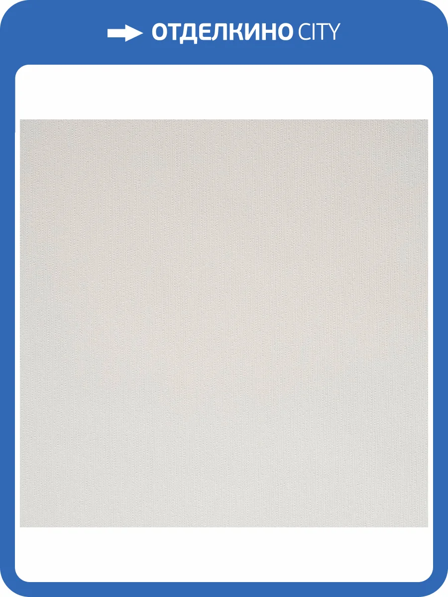 Обои NC Color 4060-140 фото 2