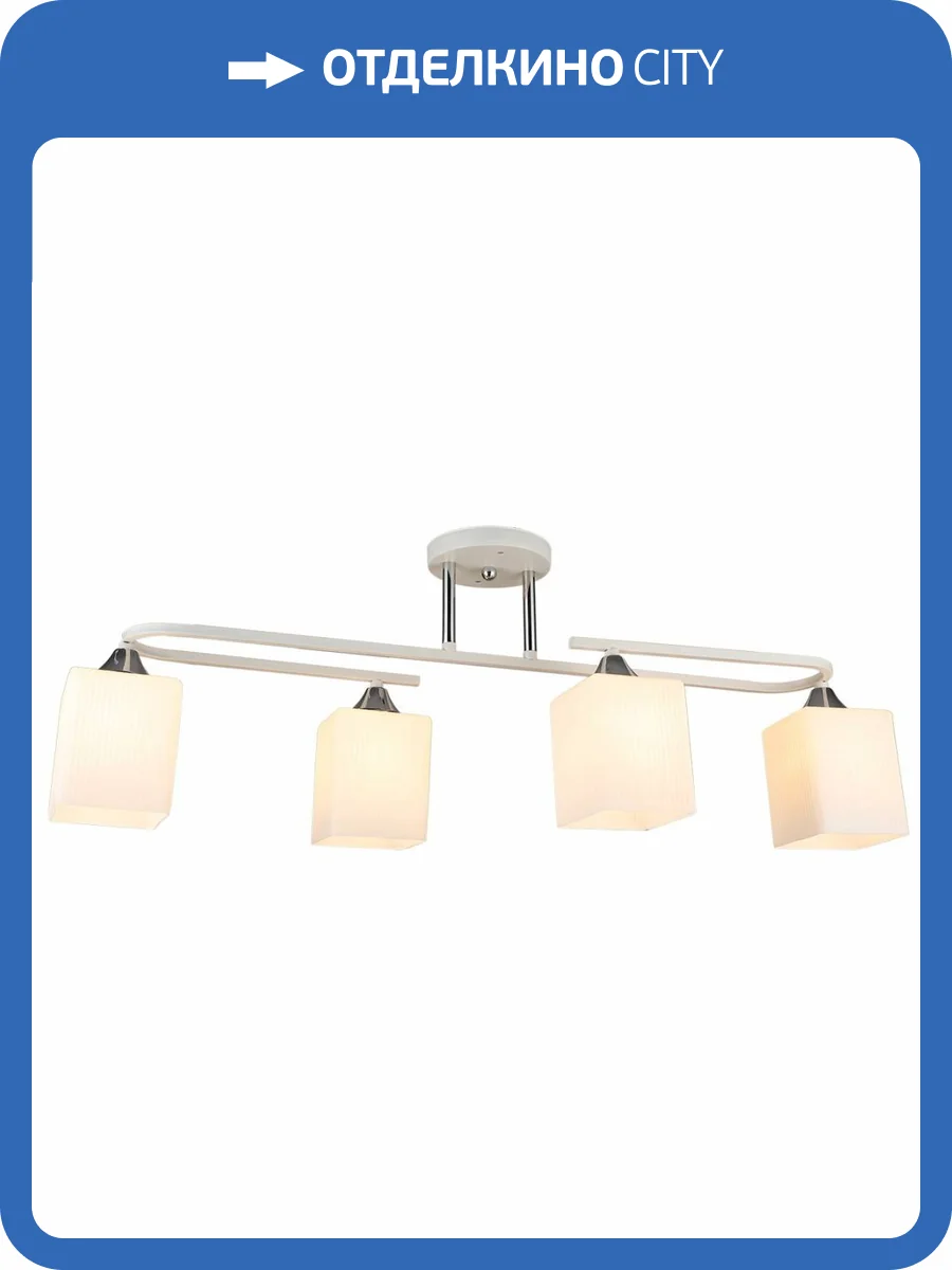 Потолочный светильник Reluce 04600-0.3-04 фото 6