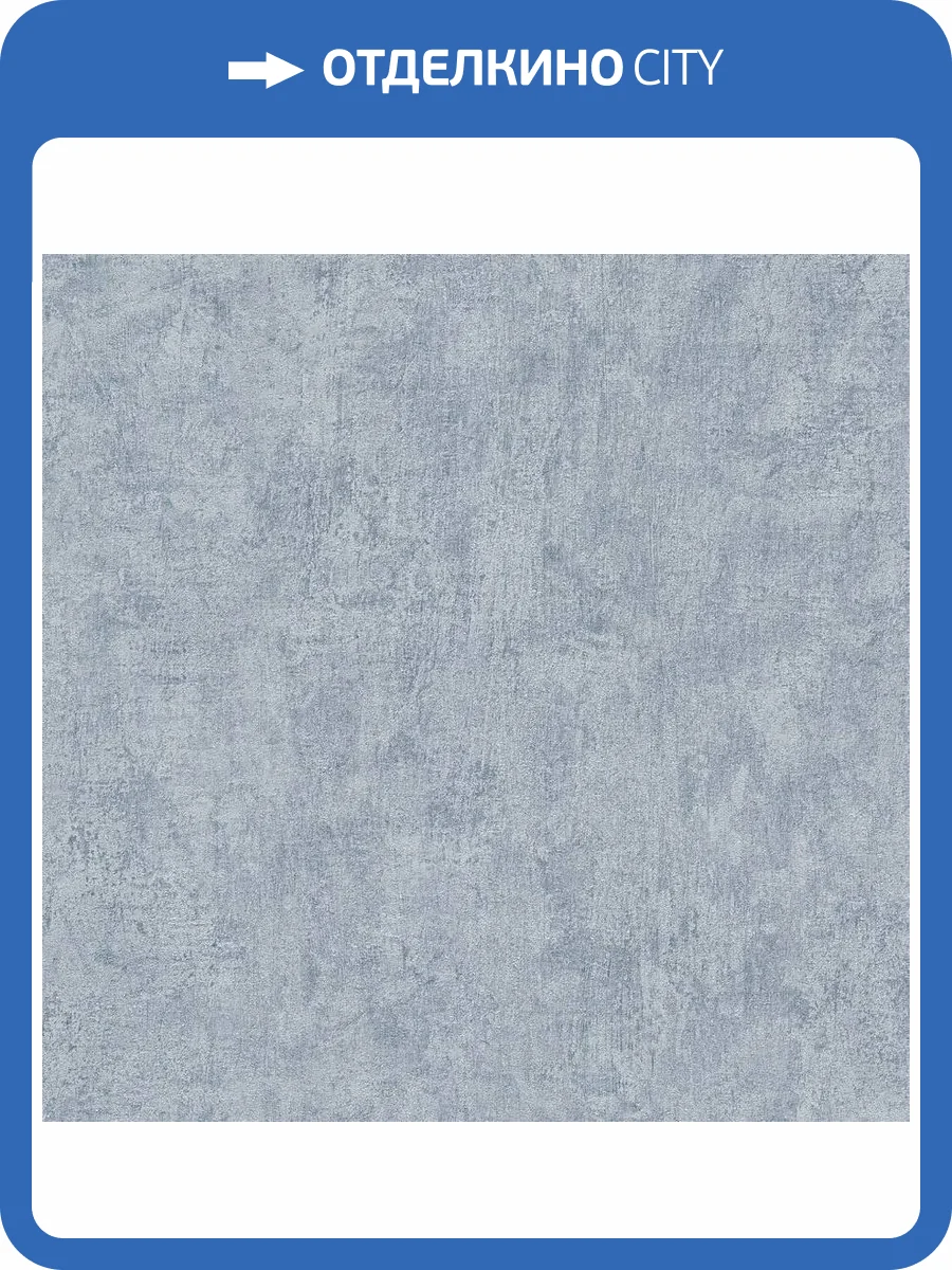 Обои A.S. Creation Alive 79052-4 фото 2