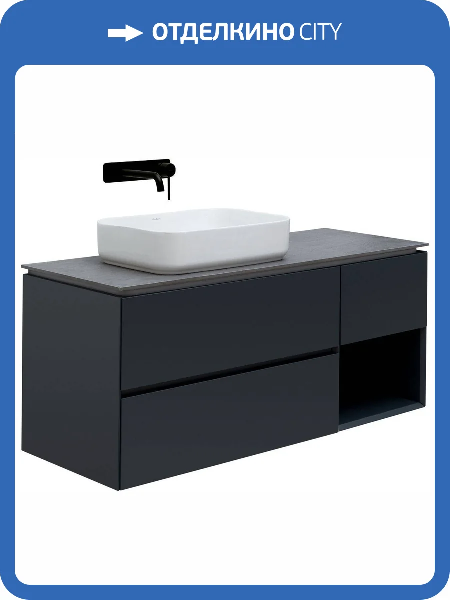 Тумба под раковину Allen Brau Infinity 1.21005.AM антрацит матовый, 120 L фото 5