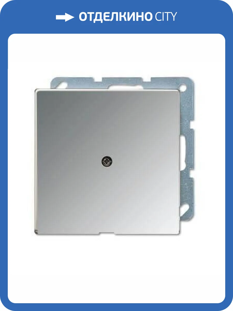 Вывод кабеля Jung LS 990 блестящий хром GCR2990A фото 2