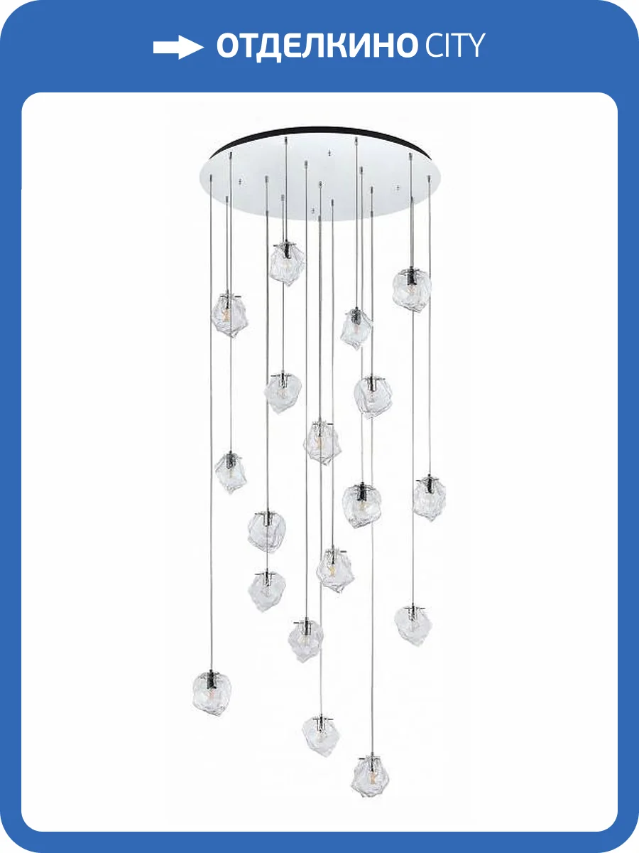 Подвесная люстра ST Luce Portici SL1175.103.18 фото 3