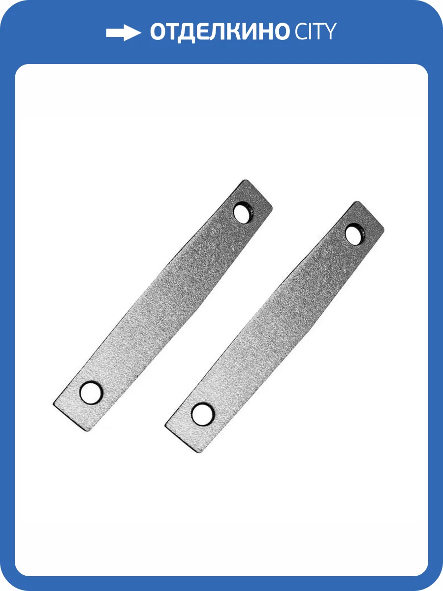 Соединитель шинопровода Wertmark Lesath WTL.L0.00.E00 фото 2