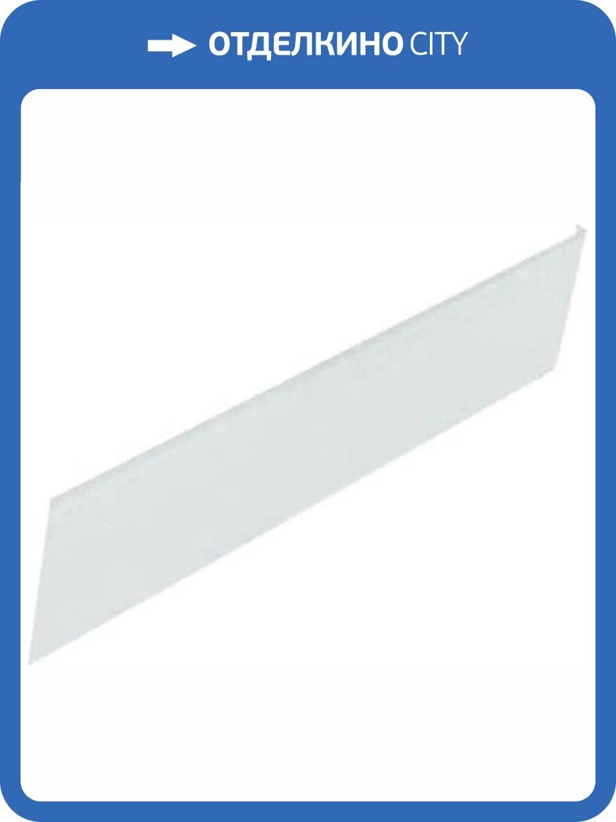 Экран для поддона RGW Style 100 фронтальный фото 3