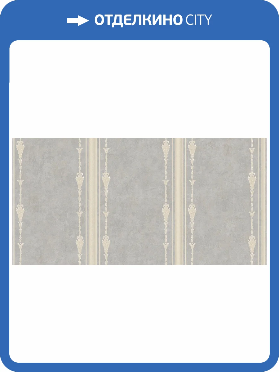 Обои флизелиновые Bernardo Bartalucci Cesara 5009-1 фото 2