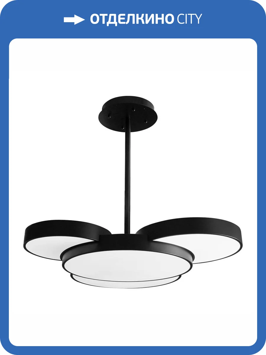 Подвесная светодиодная люстра iLedex Demure 9127-930-D-T BK фото 4