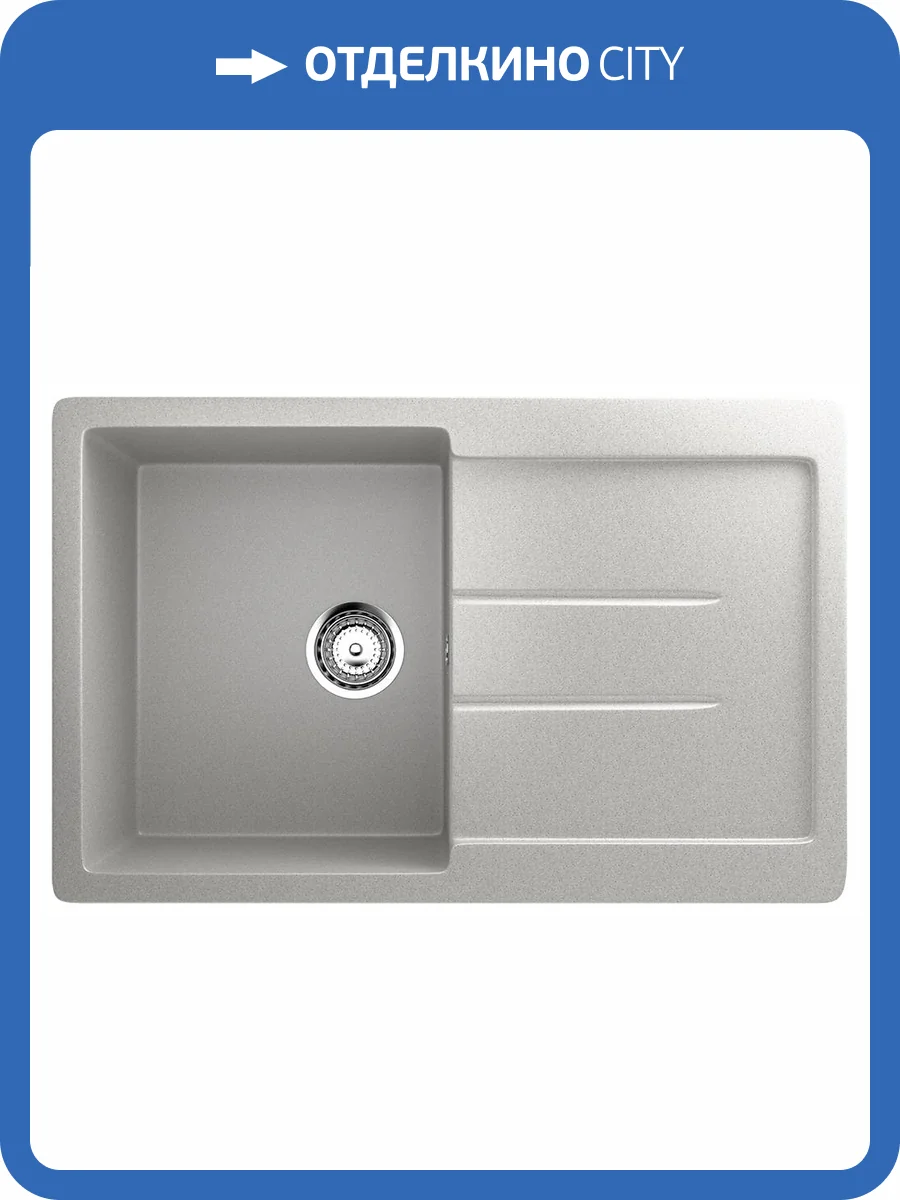 Мойка кухонная Ulgran Classic U-507-310 Серый фото 4