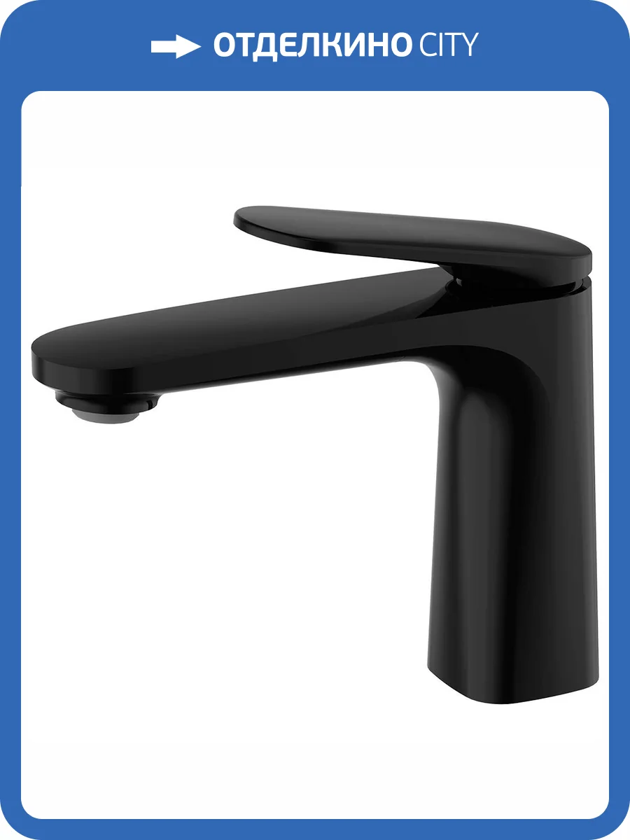 Смеситель для раковины AQUAme Imola AQM6710MB черный матовый фото 3