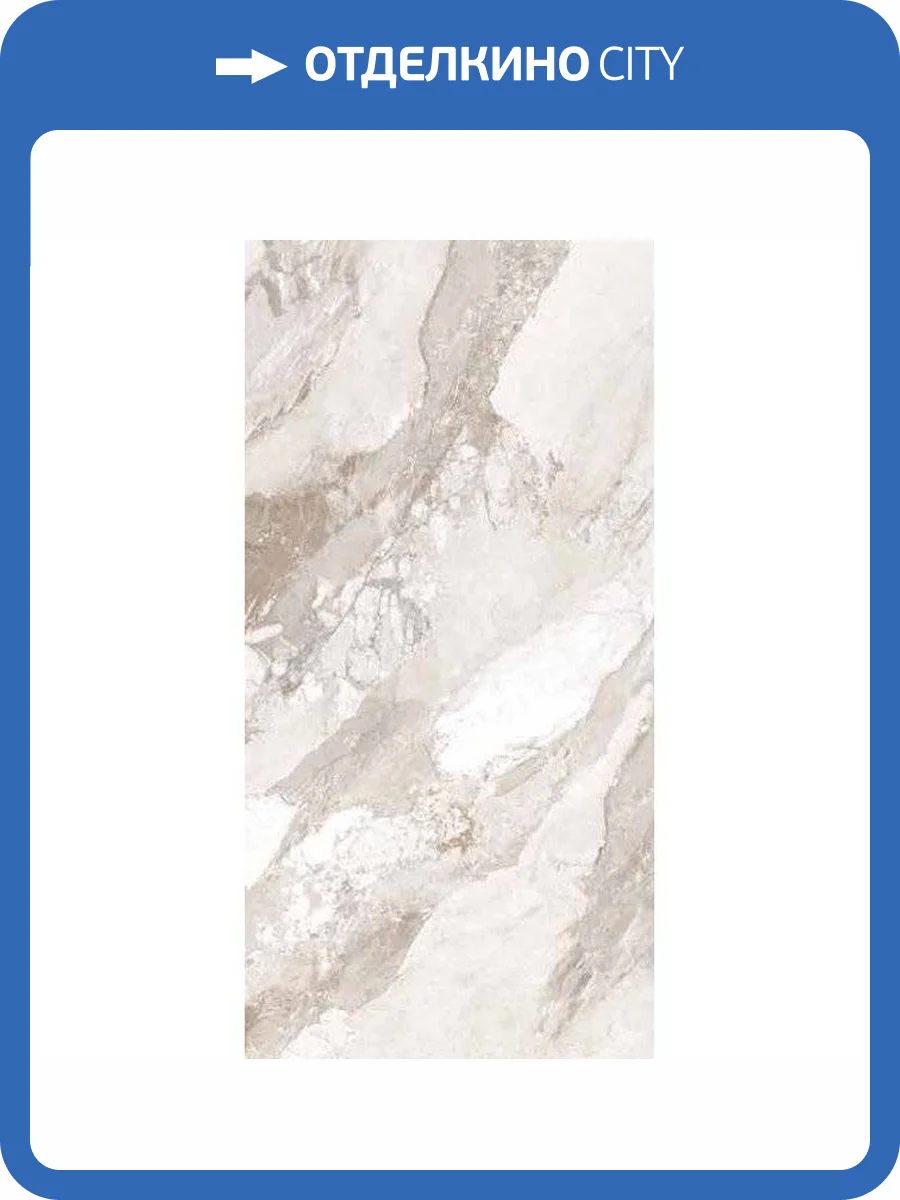 Керамогранит Bottega Ceramica Blend B71408 White Matt Ret 60x120 фото 7