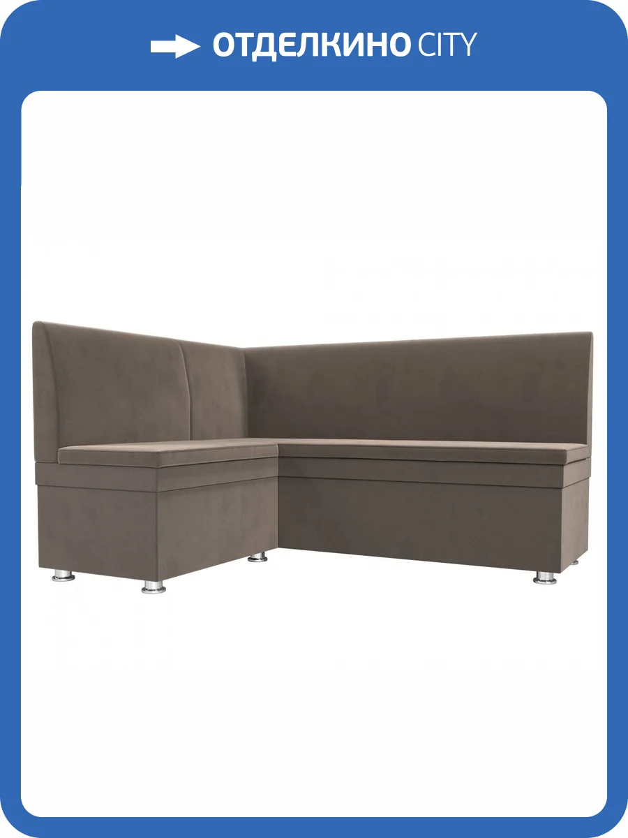 Диван угловой Лига диванов Уют 109624L Коричневый Левый фото 9