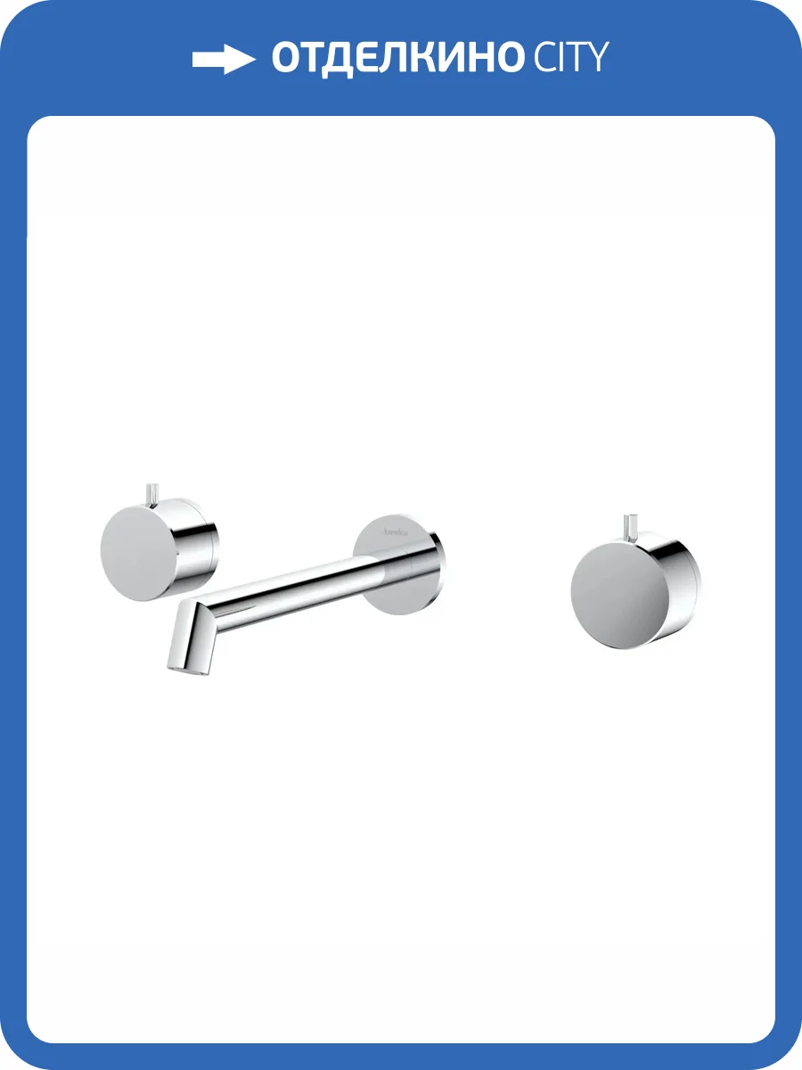 Смеситель для раковины Teska Grande E5606 хром фото 4