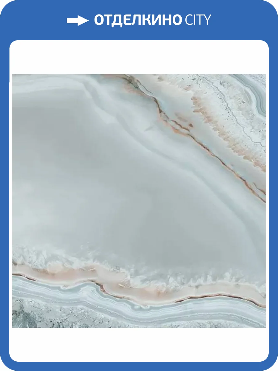 Керамогранит Aparici Beyond Turquesa Pulido 44.63x44.63 фото 7