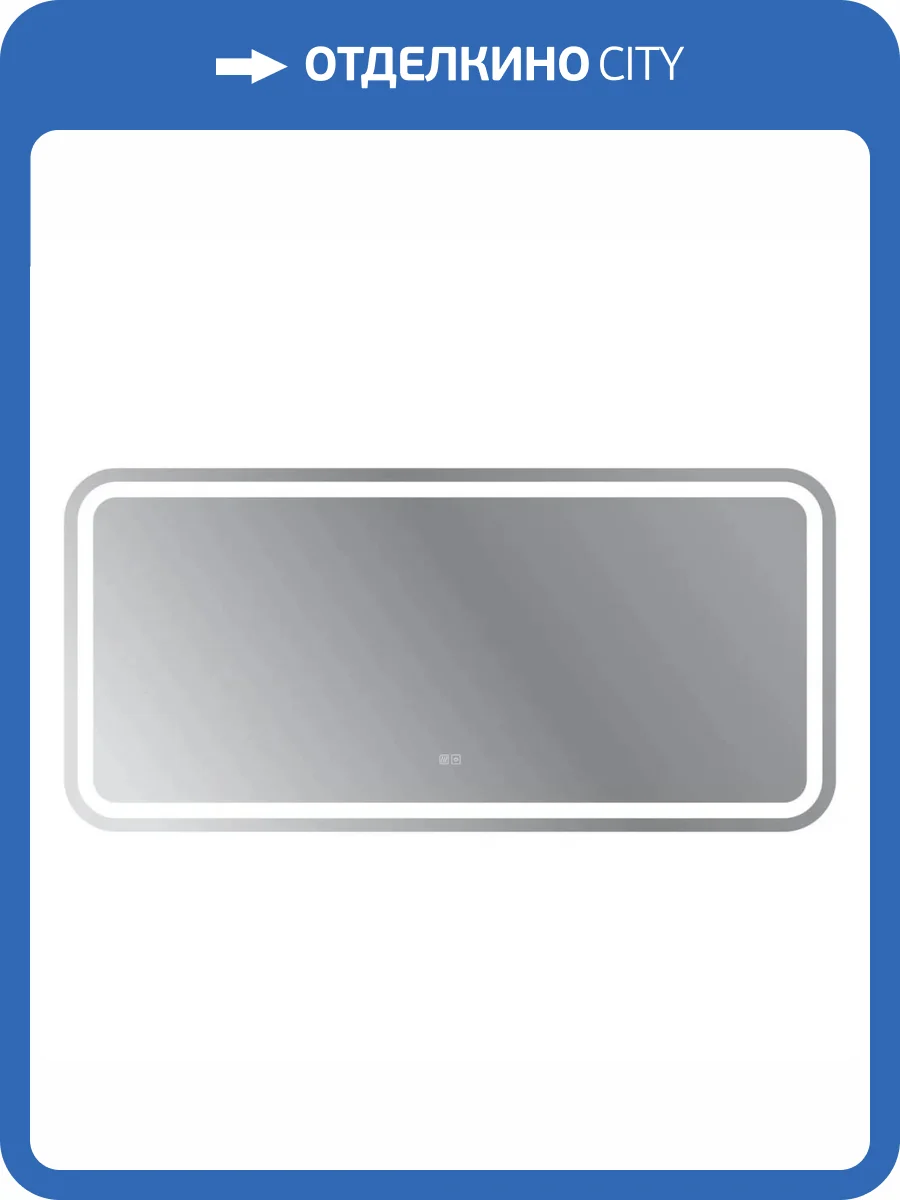 Зеркало Cezares Stylus CZR-SPC-STYLUS-1500-700-TCH-WARM 70x150 с подсветкой, сенсорным выключателем и подогревом фото 9