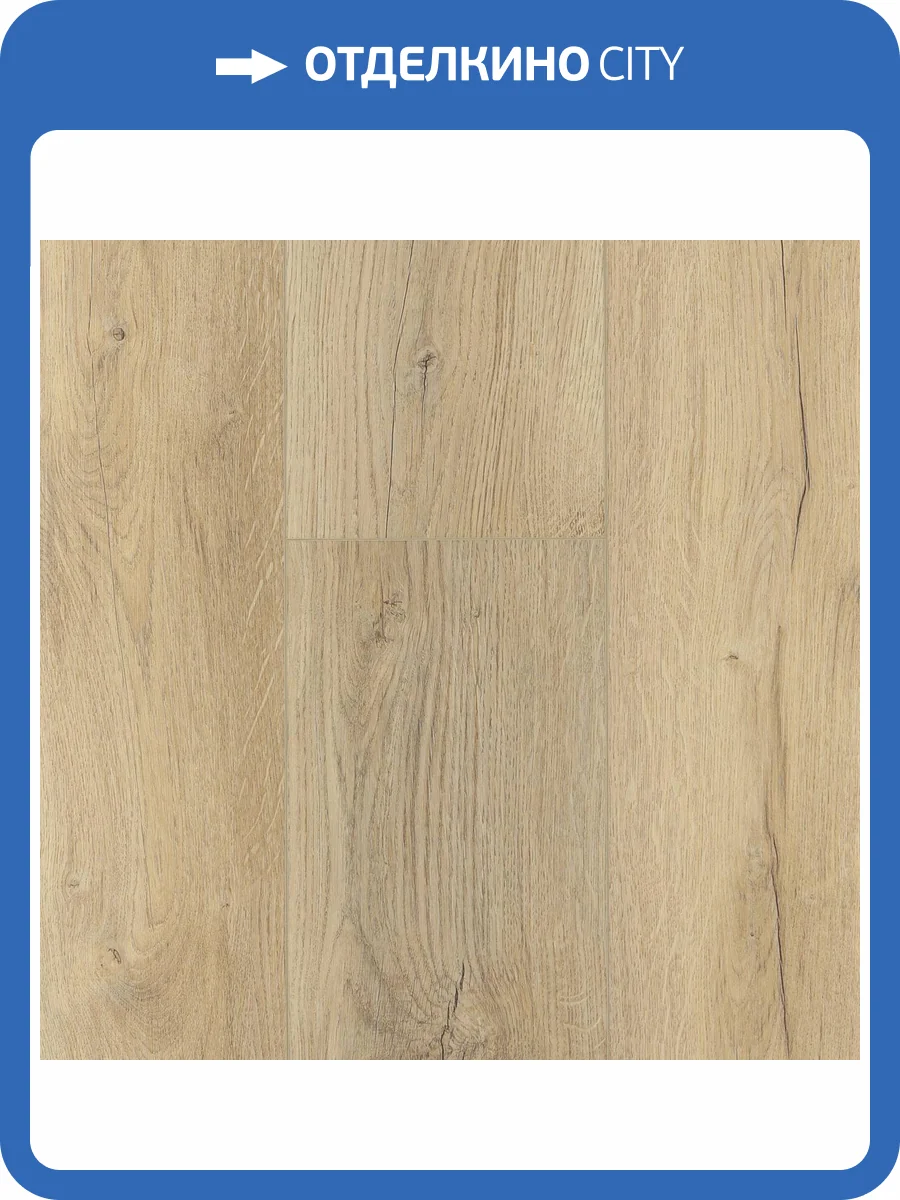 SPC Ламинат Alpine Floor Eclipse Super Matt 4/43 4V ECO 21-10 Фраменто 1220x183 фото 5